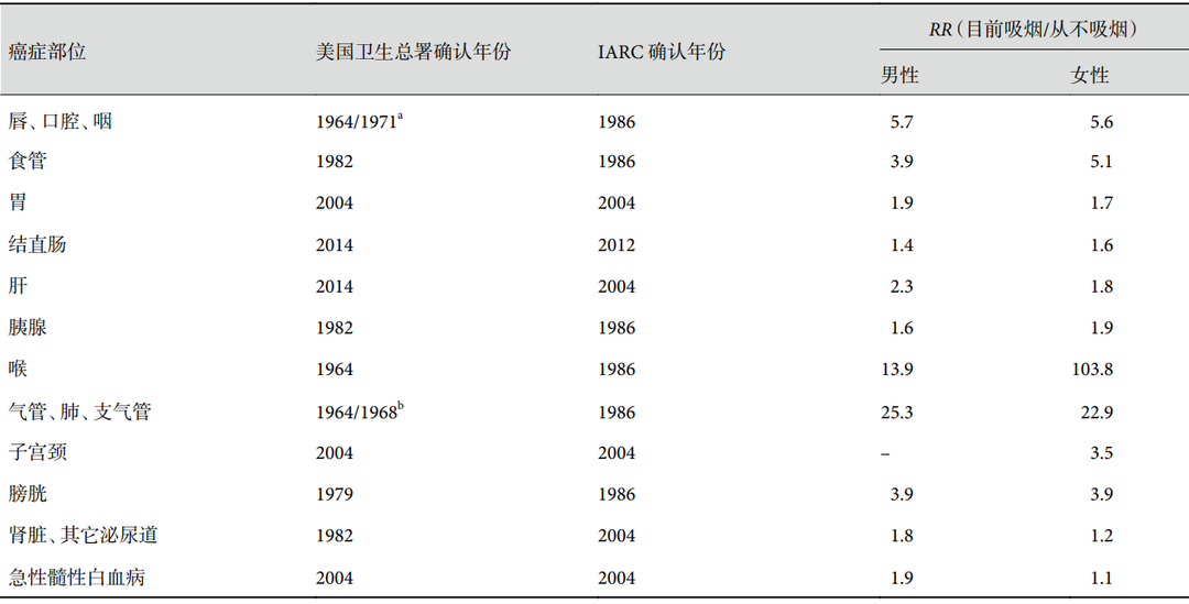 图片19.png