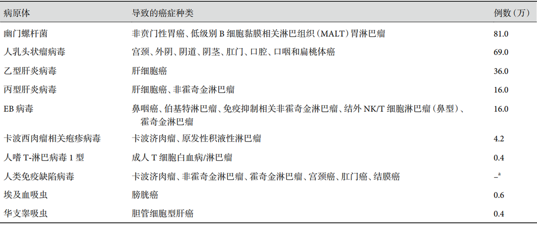 图片20.png