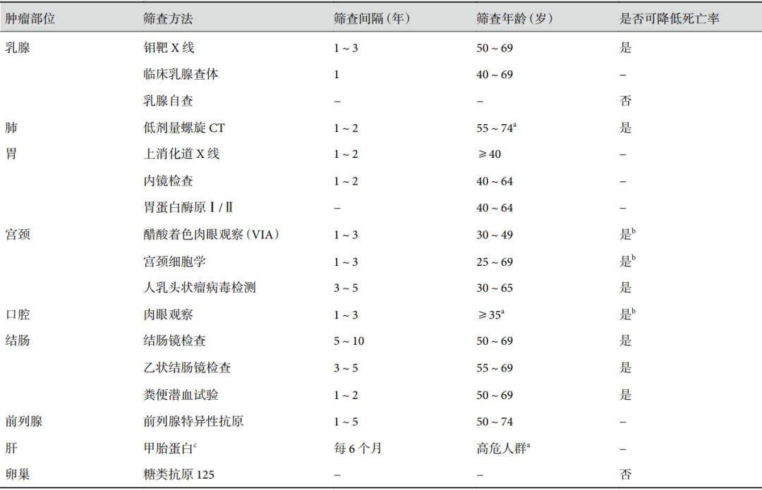 图片22.png